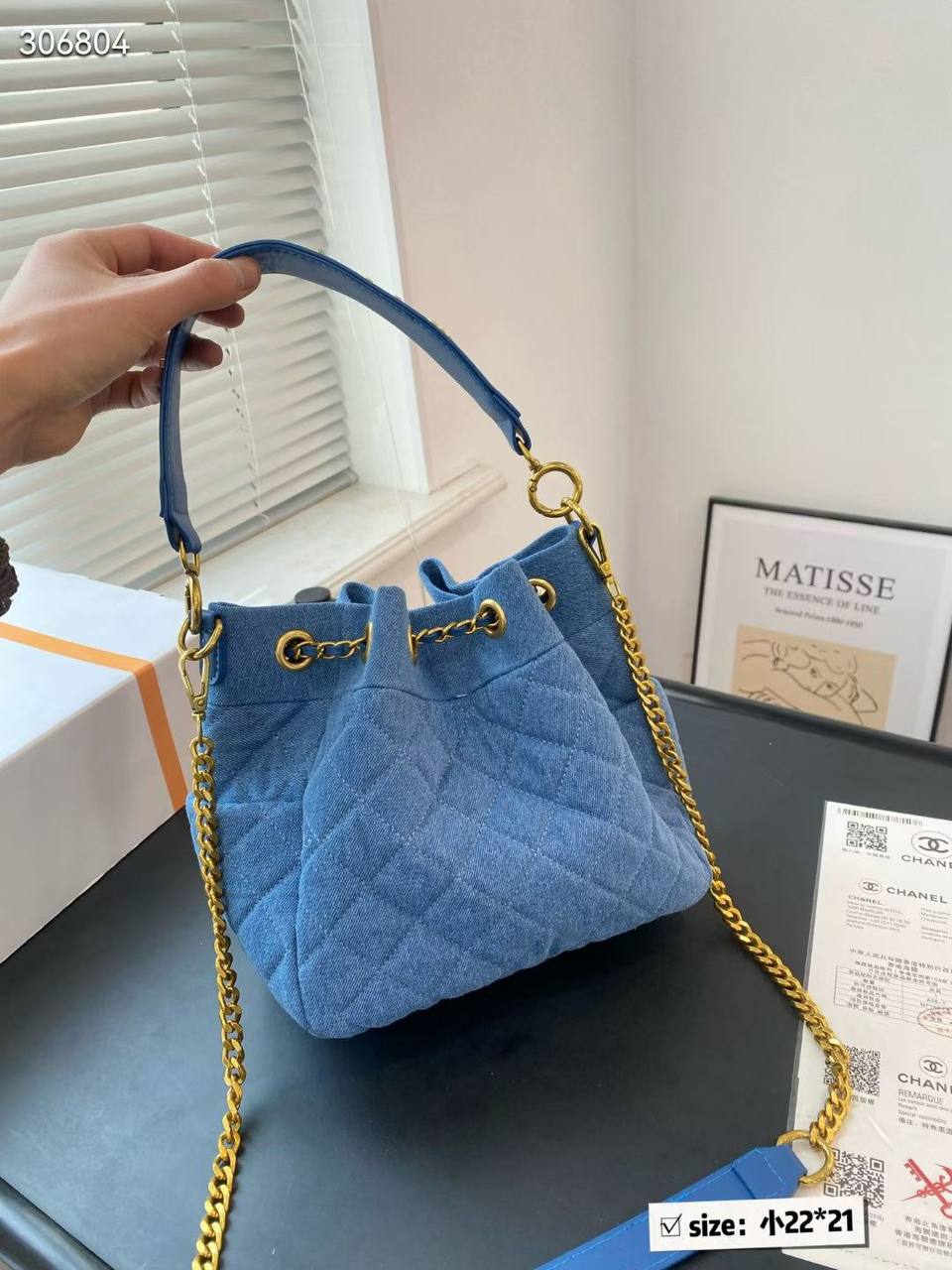 Chanel - Block Soly