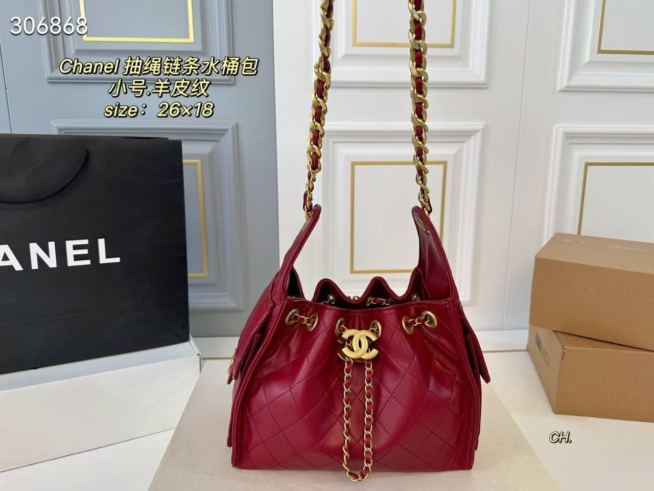 Chanel - Block Soly