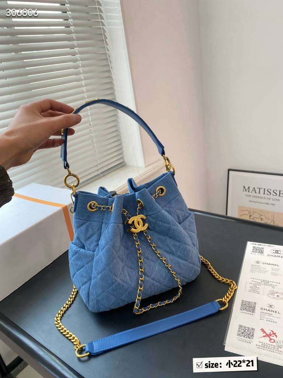 Chanel - Block Soly