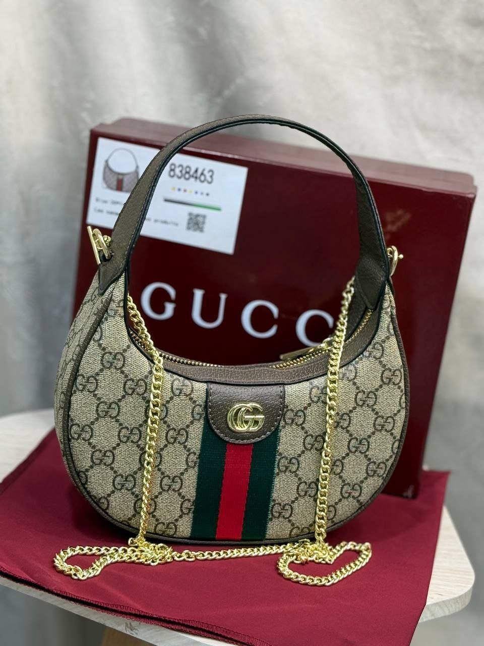 Gucci - Block Soly