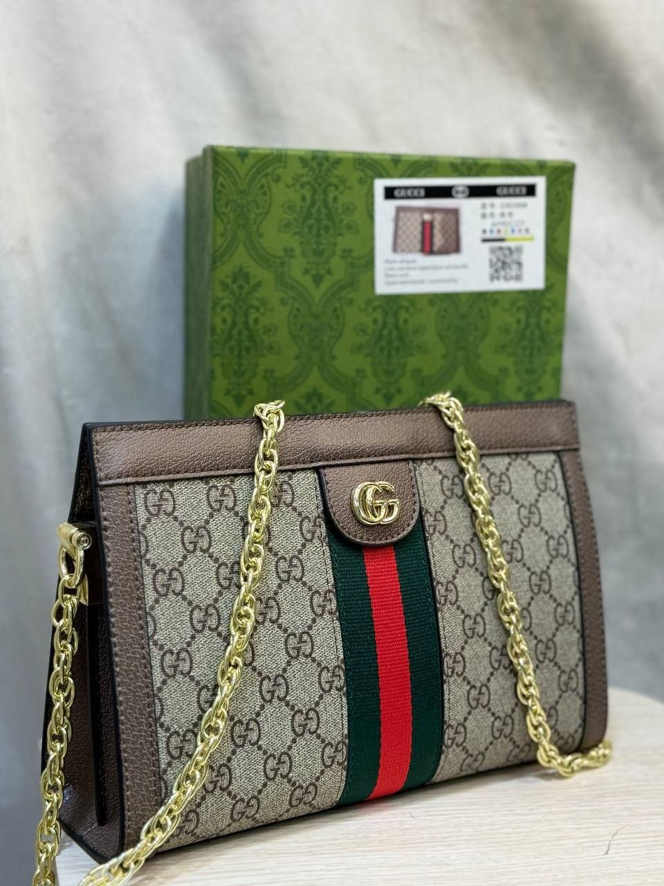 Gucci - Block Soly