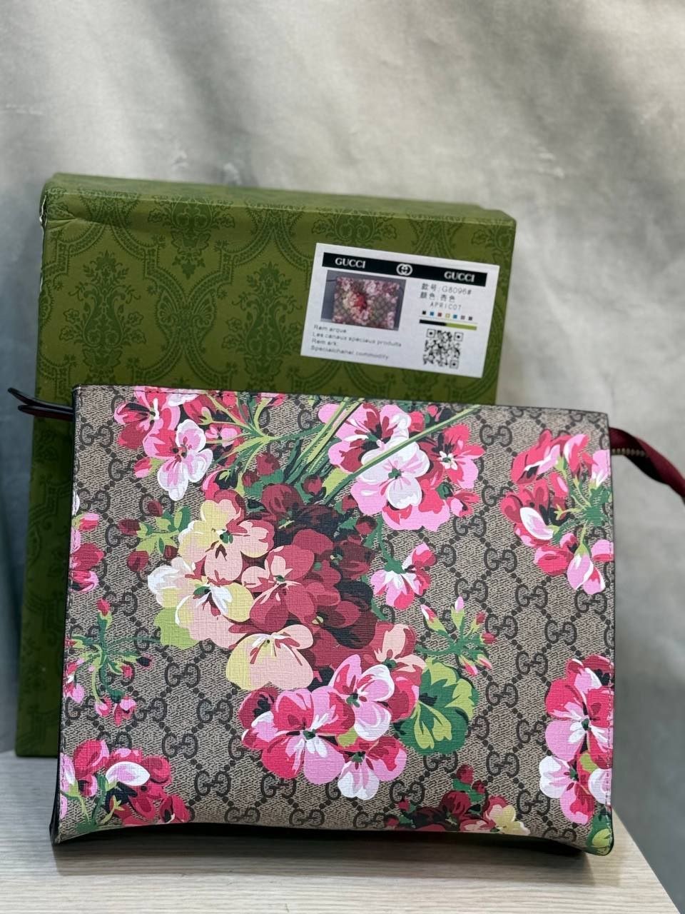 Gucci - Block Soly