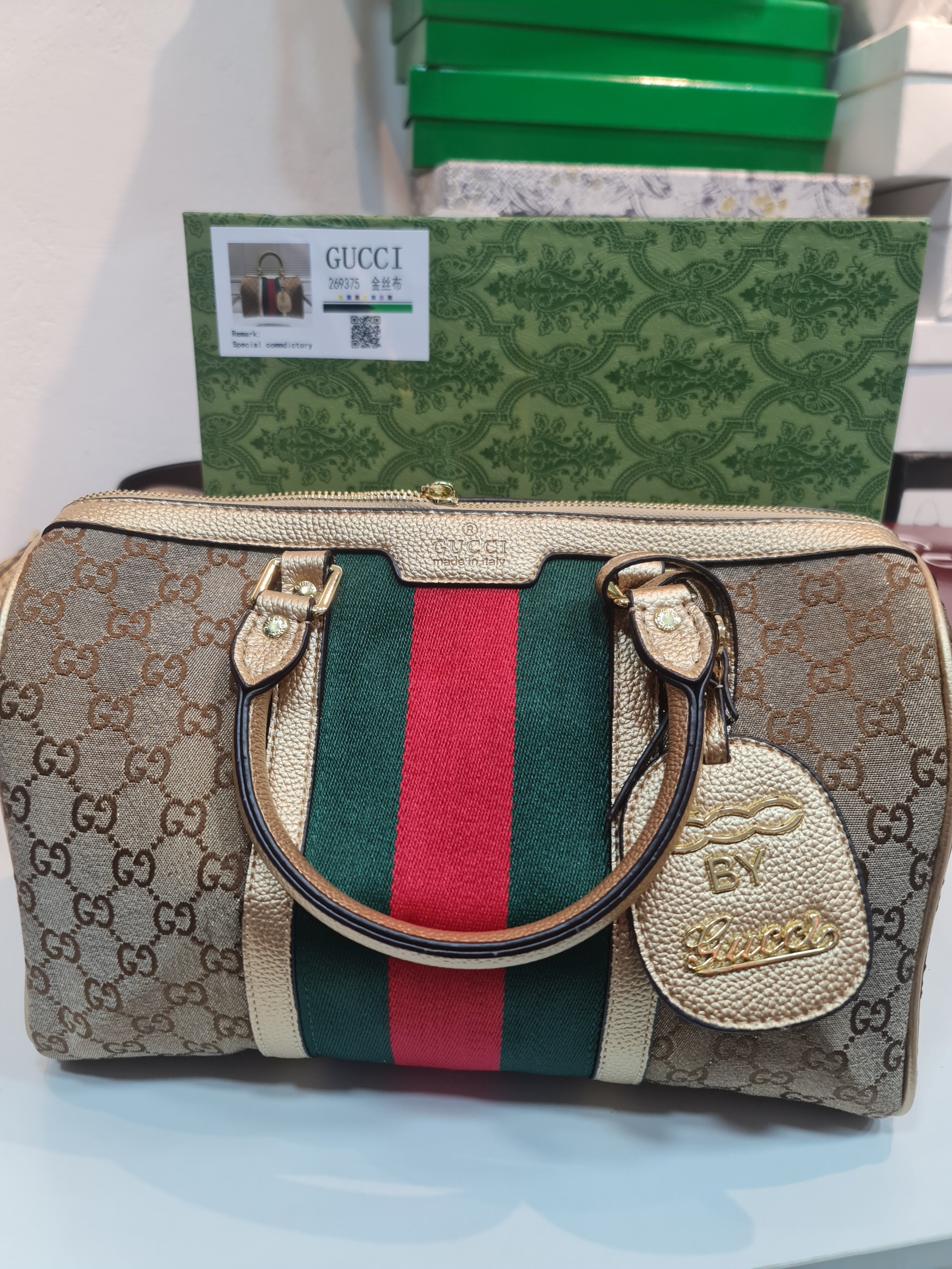 Gucci - Block Soly