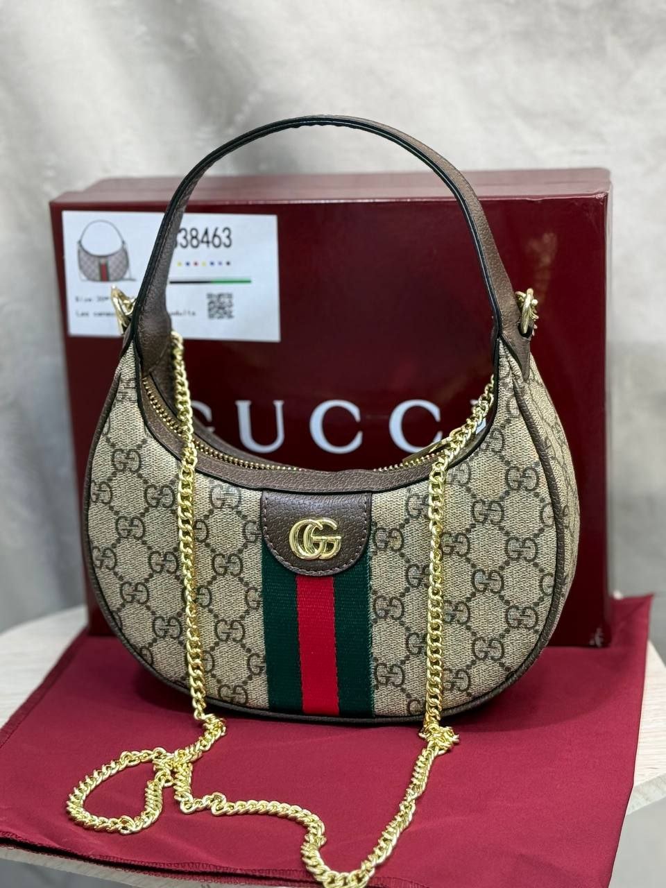 Gucci - Block Soly
