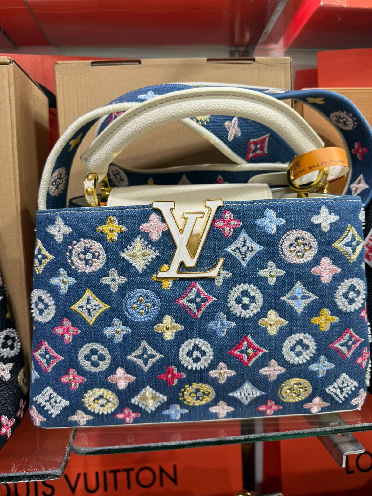 Louis Vuitton 🔥 - Block Soly