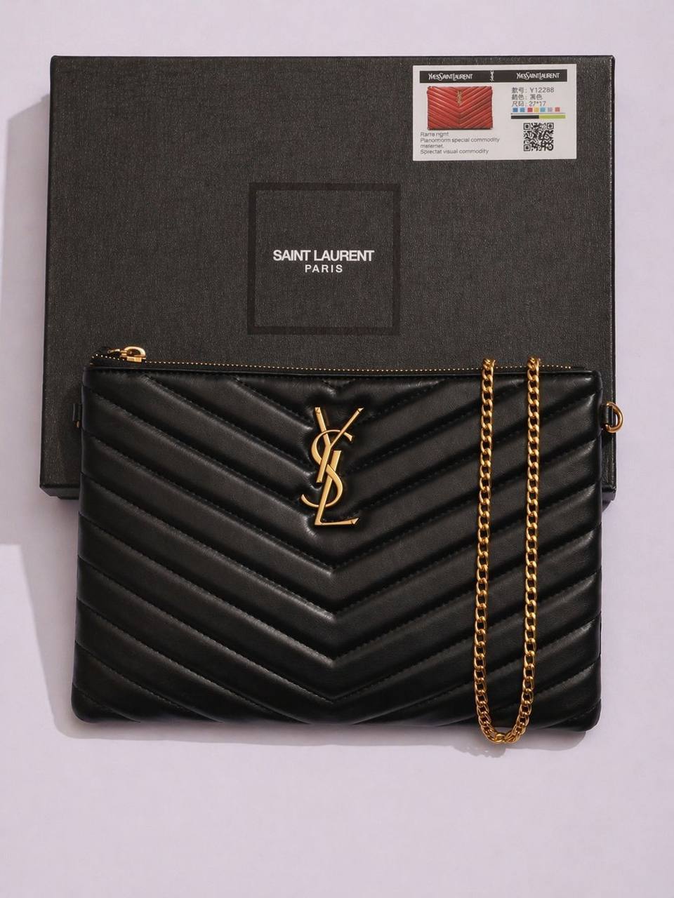 Ysl