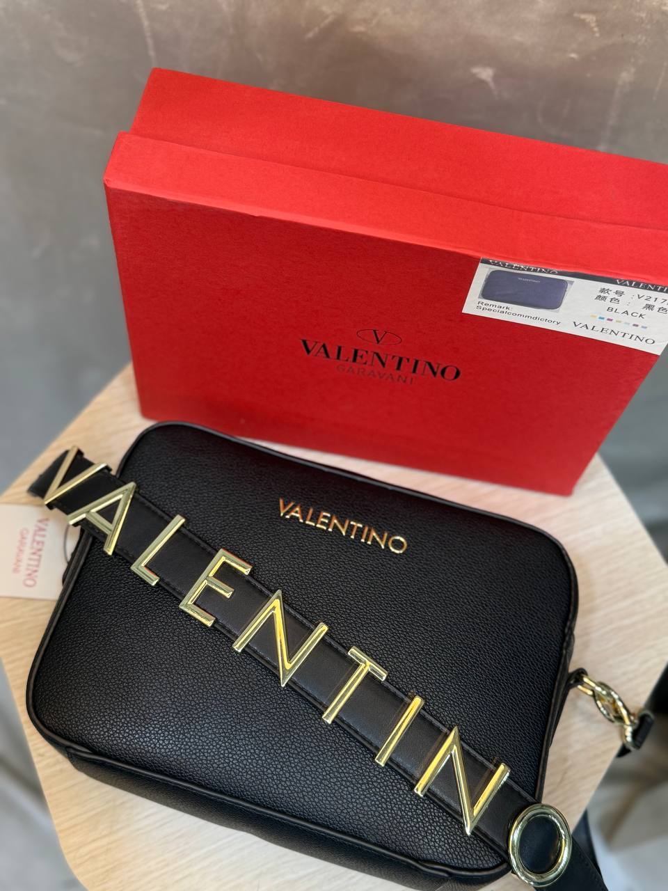Valentino